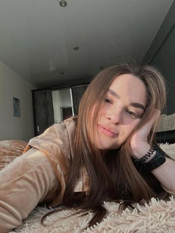 Диана